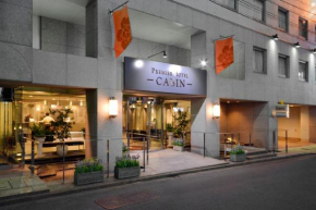 Гостиница Premier Hotel Cabin Shinjuku  Кото